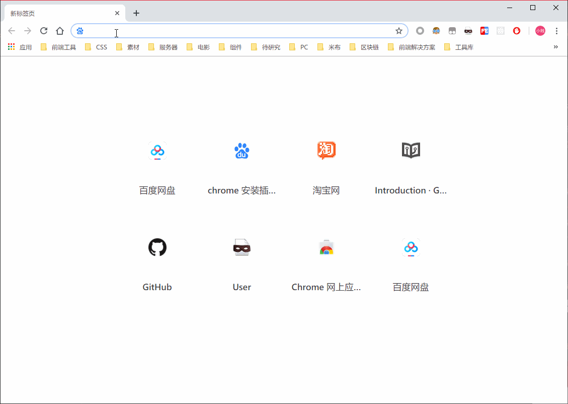 百度網(wǎng)盤直鏈下載助手