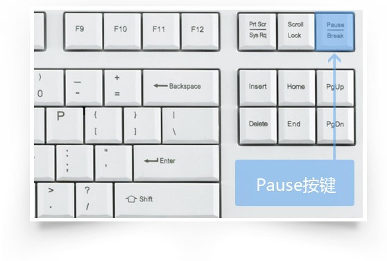 五筆打字練習軟件下載