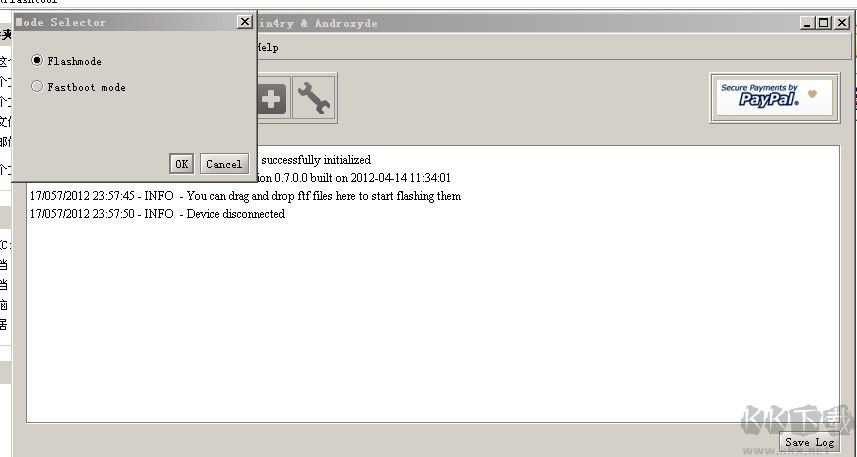 索尼刷機工具Flashtool