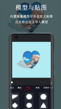 視頻豆豆視頻剪輯