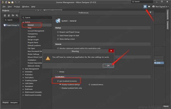 Altium Designer(PCB設(shè)計軟件)