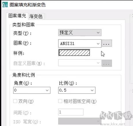 CAD怎么填充圖案?CAD快速填充圖案的方法
