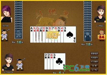 棋牌游戲平臺(tái)