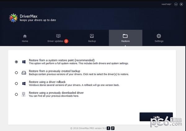驅(qū)動備份工具下載