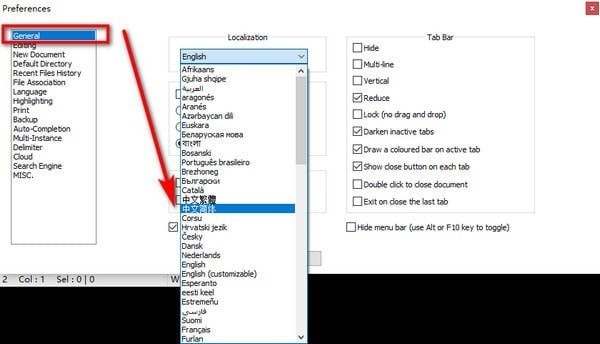 Notepad免安裝版下載