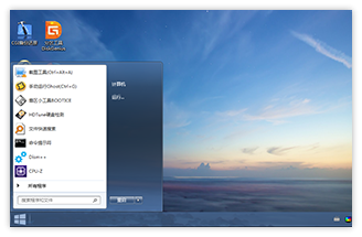 微PE工具箱2022官方最新版下載