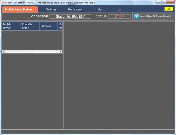 MobileSync Station(手機電腦文件傳輸軟件)