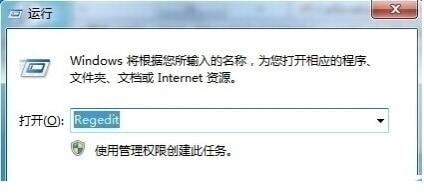 免費(fèi)虛擬光驅(qū)(Daemon Tools Lite)