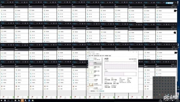 夜神模擬器(安卓模擬器)
