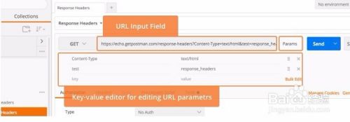 Postman怎么導出response?Postman導出方法