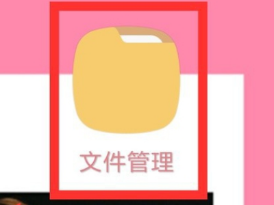 qq音樂app 手機qq音樂下載的歌曲怎么轉(zhuǎn)換mp3