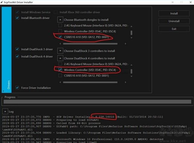 PS4游戲手柄驅(qū)動程序