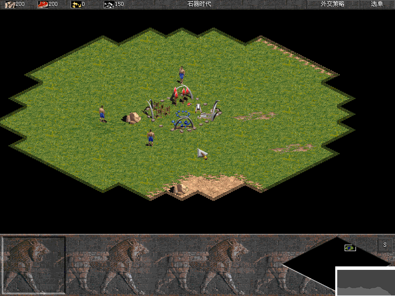 帝國時(shí)代:羅馬復(fù)興