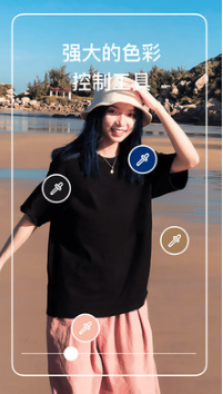 潑辣修圖手機(jī)版