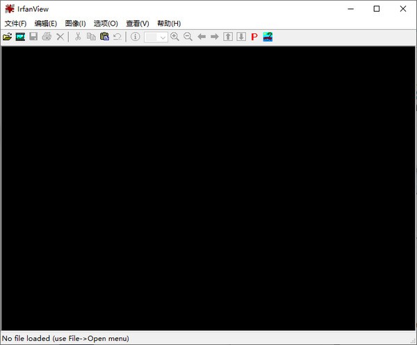 看圖軟件免費(fèi)下載