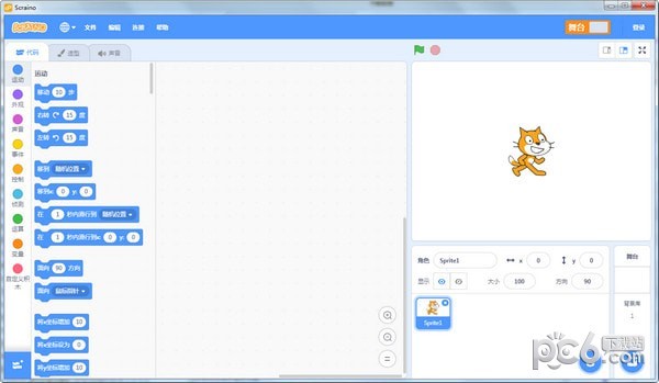 專業(yè)少兒編程軟件