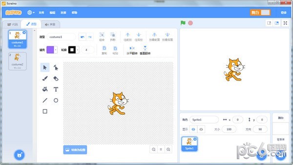 專業(yè)少兒編程軟件