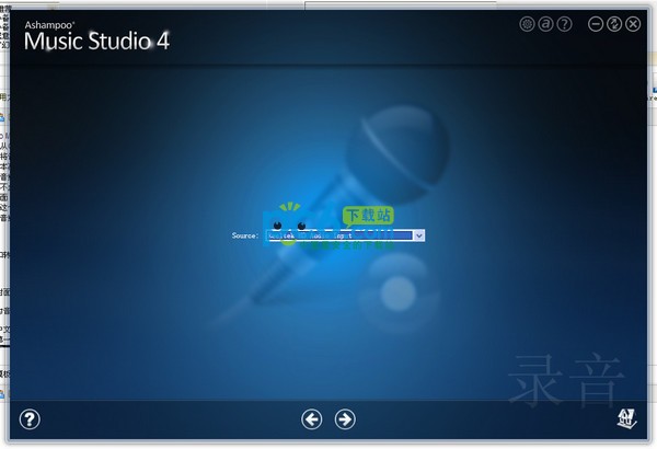 多功能音頻處理工具