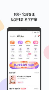 丁香媽媽(女性健康管理)