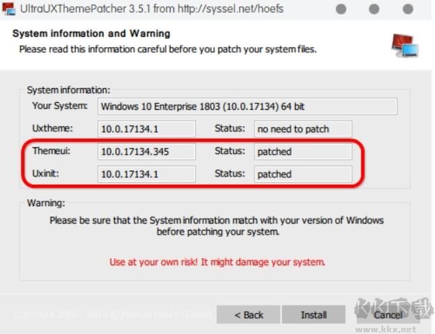 UltraUXThemePatcher(Win11主題破解工具)