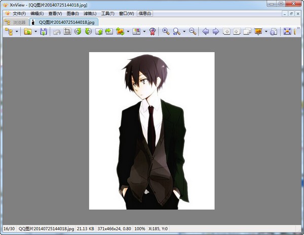 圖片瀏覽器下載