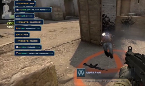 小葫蘆彈幕助手