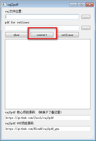 CAJ轉(zhuǎn)PDF軟件下載