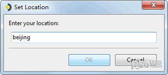 WinDynamicDesktop動態(tài)桌面軟件