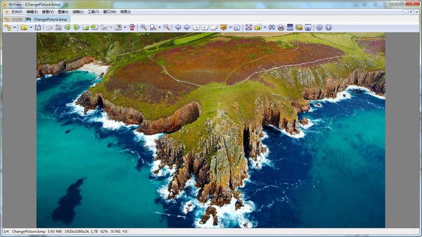 XnView圖片瀏覽器