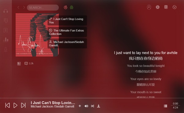 soso music(在線音樂播放器)