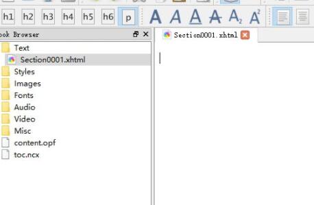 Sigil(EPUB電子書編輯器)