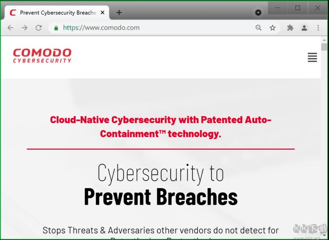 科摩多龍安全瀏覽器