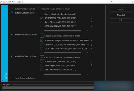 索尼手柄通用驅(qū)動(dòng)下載