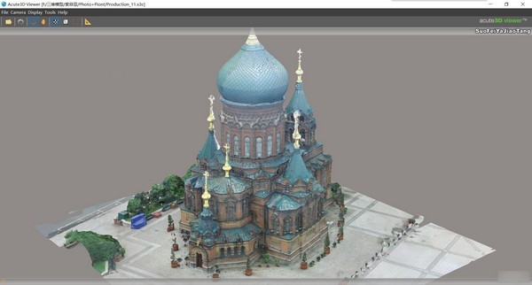 ContextCapture(3D建模軟件)