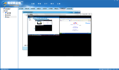 超級(jí)眼電腦監(jiān)控軟件破解版