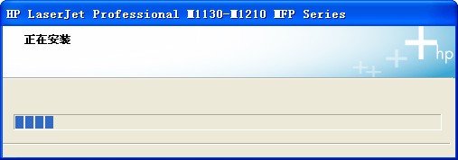 惠普 HP LaserJet M1216nfh 打印機(jī)驅(qū)動(dòng)程序