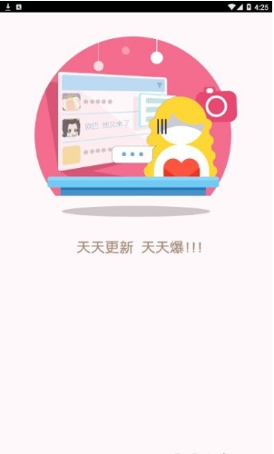 游戲鯨魚(yú)手游平臺(tái)