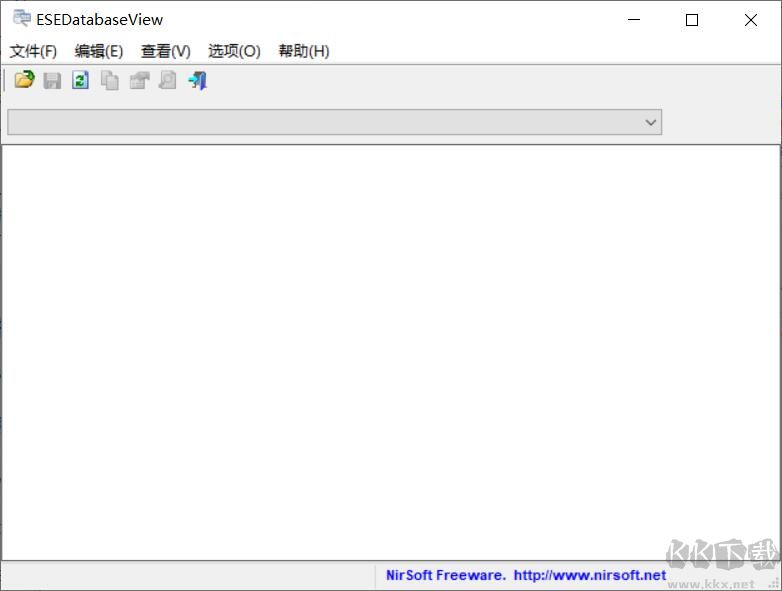 EDB數(shù)據(jù)庫查看工具(ESEDatabaseView)