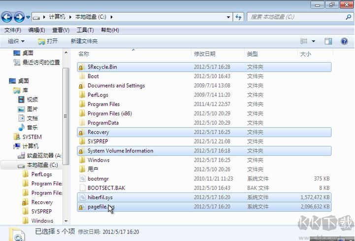 系統(tǒng)封裝軟件Easy Sysprep