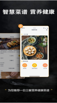 格力空調(diào)遙控器(格力+)