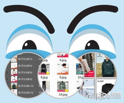 星仔魔盒2021最新下載