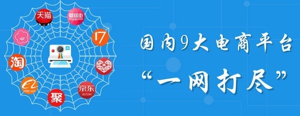 星仔魔盒2021最新下載