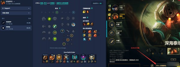 Blitz客戶端下載