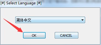 富士施樂M115b打印機驅動