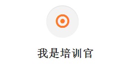 在線考試系統(tǒng)