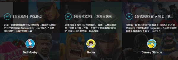 MuMu模擬器2021最新下載