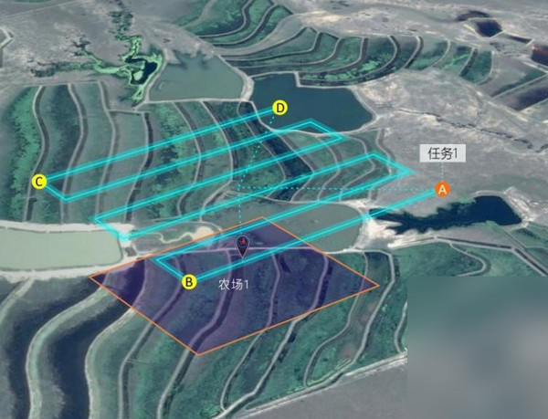 飛馬無人機(jī)管家
