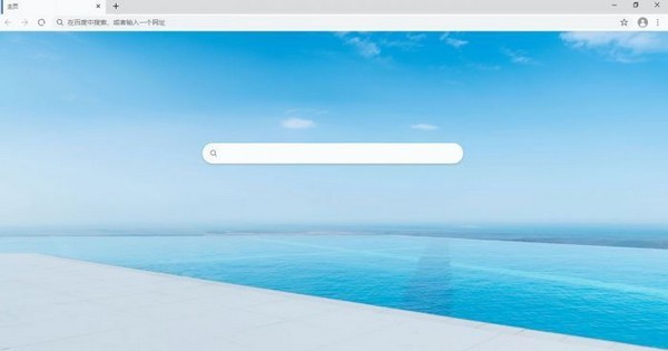 華為瀏覽器PC版下載