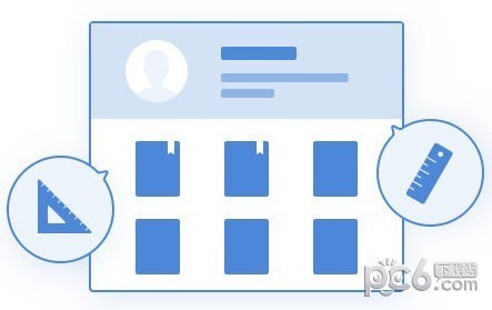 深藍(lán)穿透遠(yuǎn)程