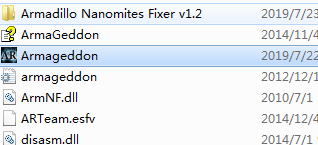 Armageddon編譯表達式解析器